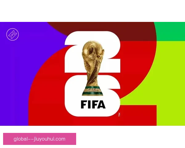 2026世界杯官方发布高清数字版开幕式预告引发全球球迷热议